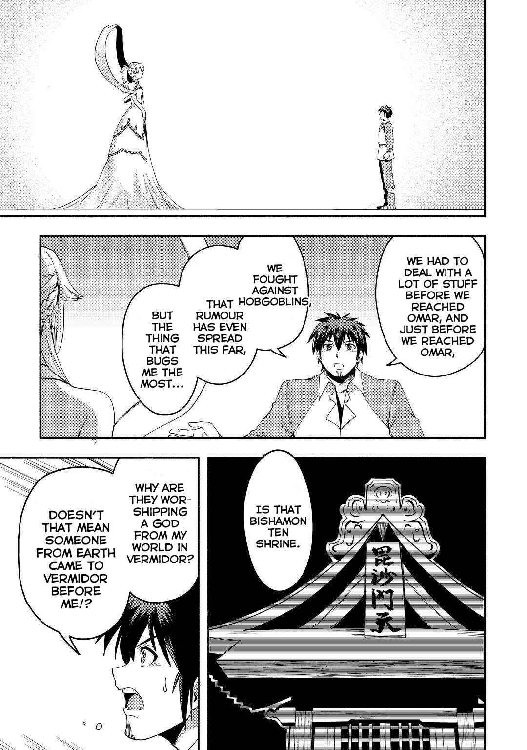 Page 4 Chapter 25 Isekai ni Tobasareta Ossan wa Doko e Iku?