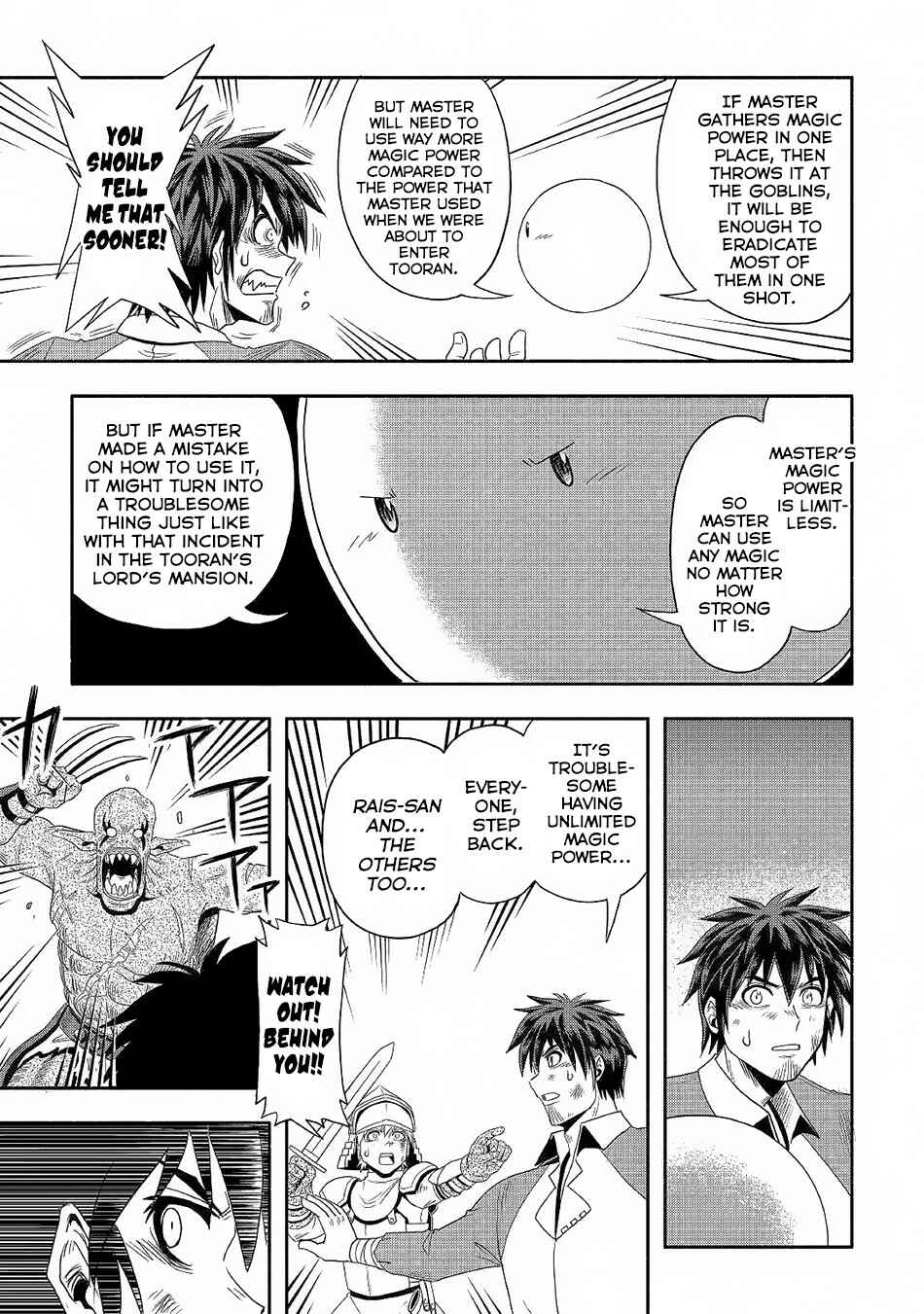 Page 10 Chapter 21 Isekai ni Tobasareta Ossan wa Doko e Iku?