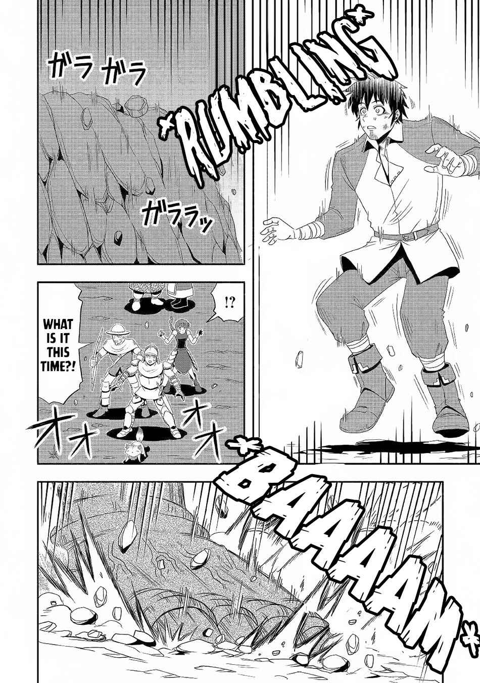 Page 20 Chapter 21 Isekai ni Tobasareta Ossan wa Doko e Iku?