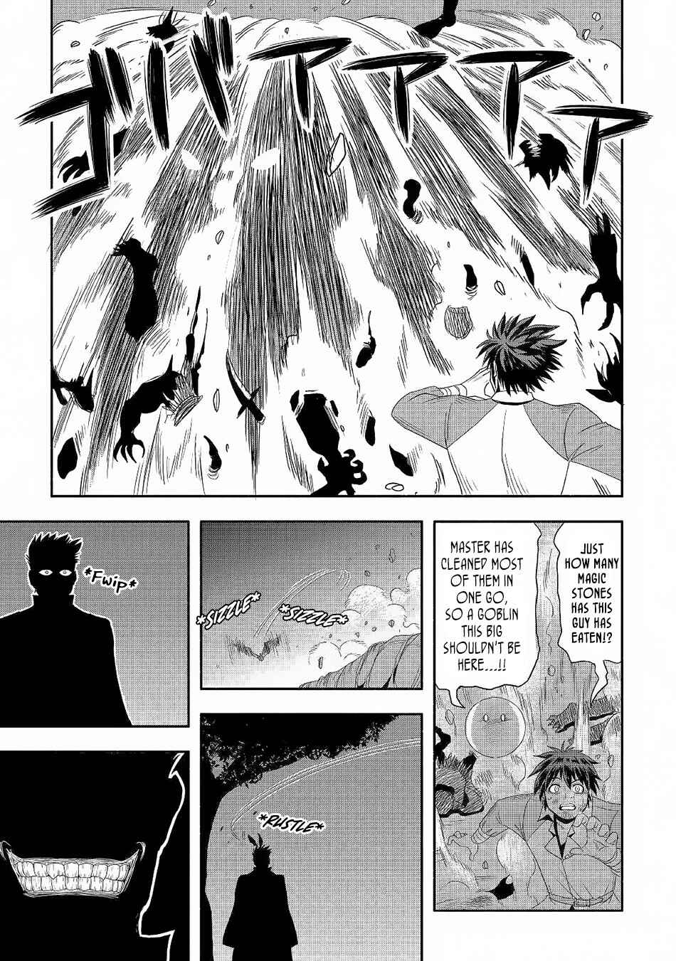 Page 21 Chapter 21 Isekai ni Tobasareta Ossan wa Doko e Iku?