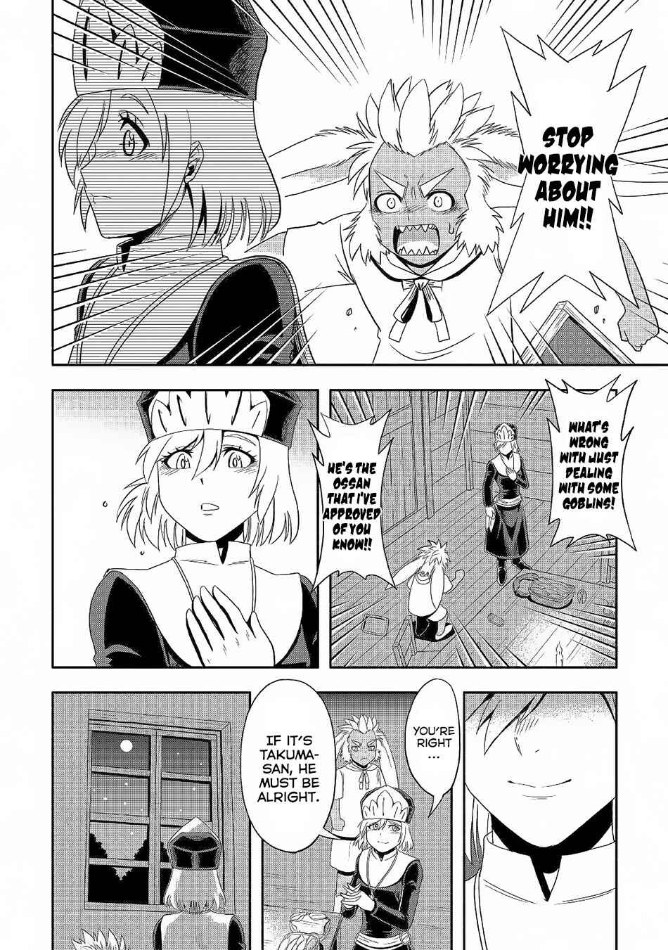 Page 5 Chapter 21 Isekai ni Tobasareta Ossan wa Doko e Iku?