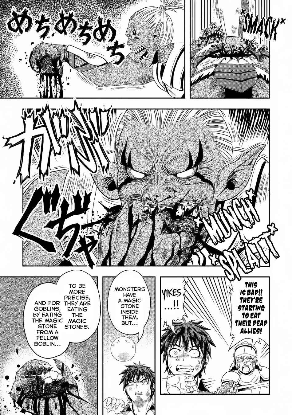 Page 8 Chapter 21 Isekai ni Tobasareta Ossan wa Doko e Iku?