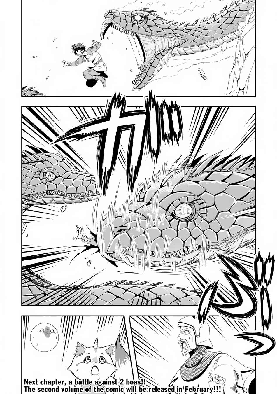 Page 22 Chapter 14 Isekai ni Tobasareta Ossan wa Doko e Iku?