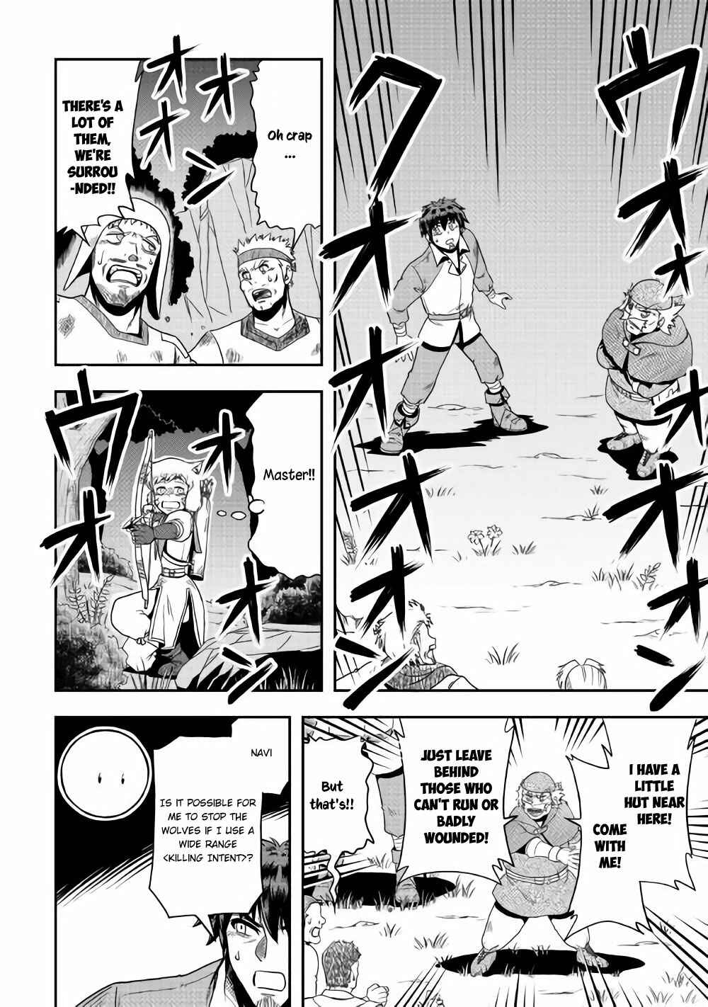 Page 21 Chapter 7 Isekai ni Tobasareta Ossan wa Doko e Iku?