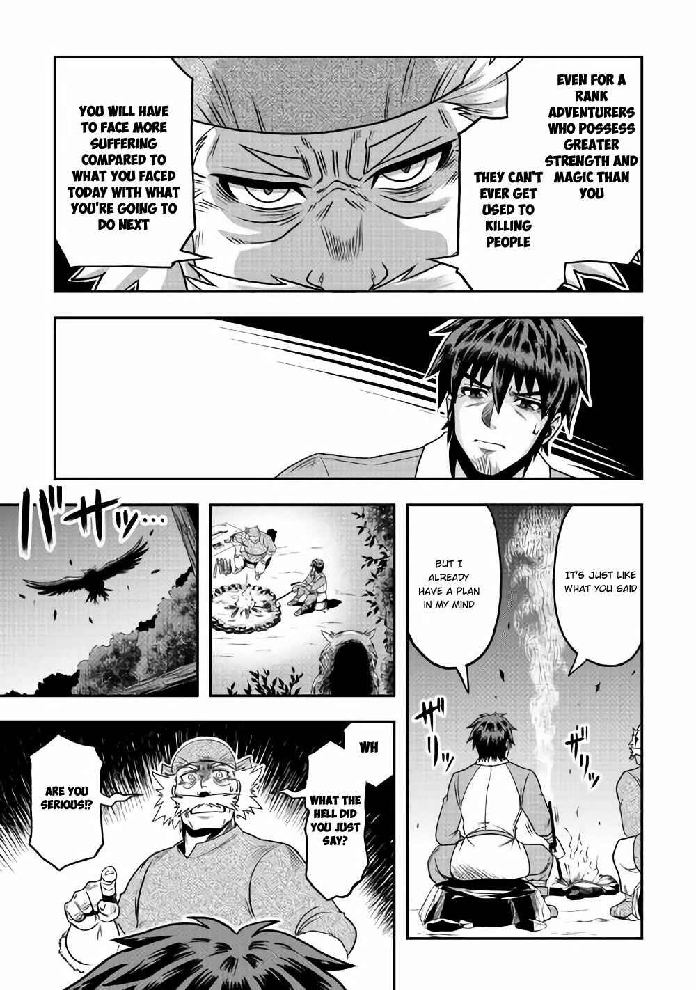 Page 32 Chapter 7 Isekai ni Tobasareta Ossan wa Doko e Iku?