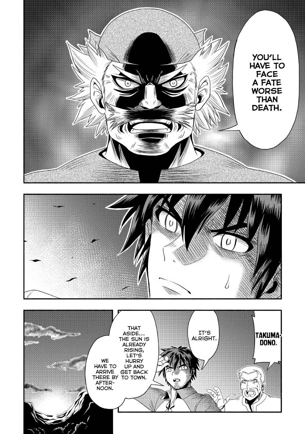 Page 7 Chapter 16 Isekai ni Tobasareta Ossan wa Doko e Iku?
