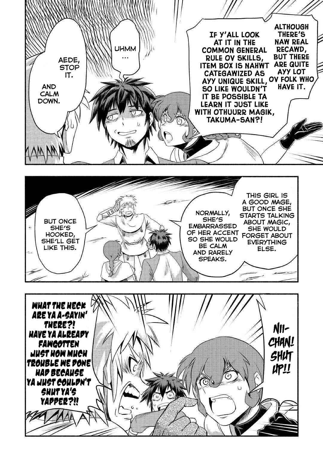 Page 15 Chapter 23 Isekai ni Tobasareta Ossan wa Doko e Iku?
