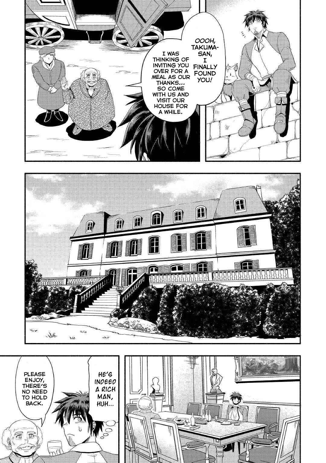 Page 24 Chapter 23 Isekai ni Tobasareta Ossan wa Doko e Iku?