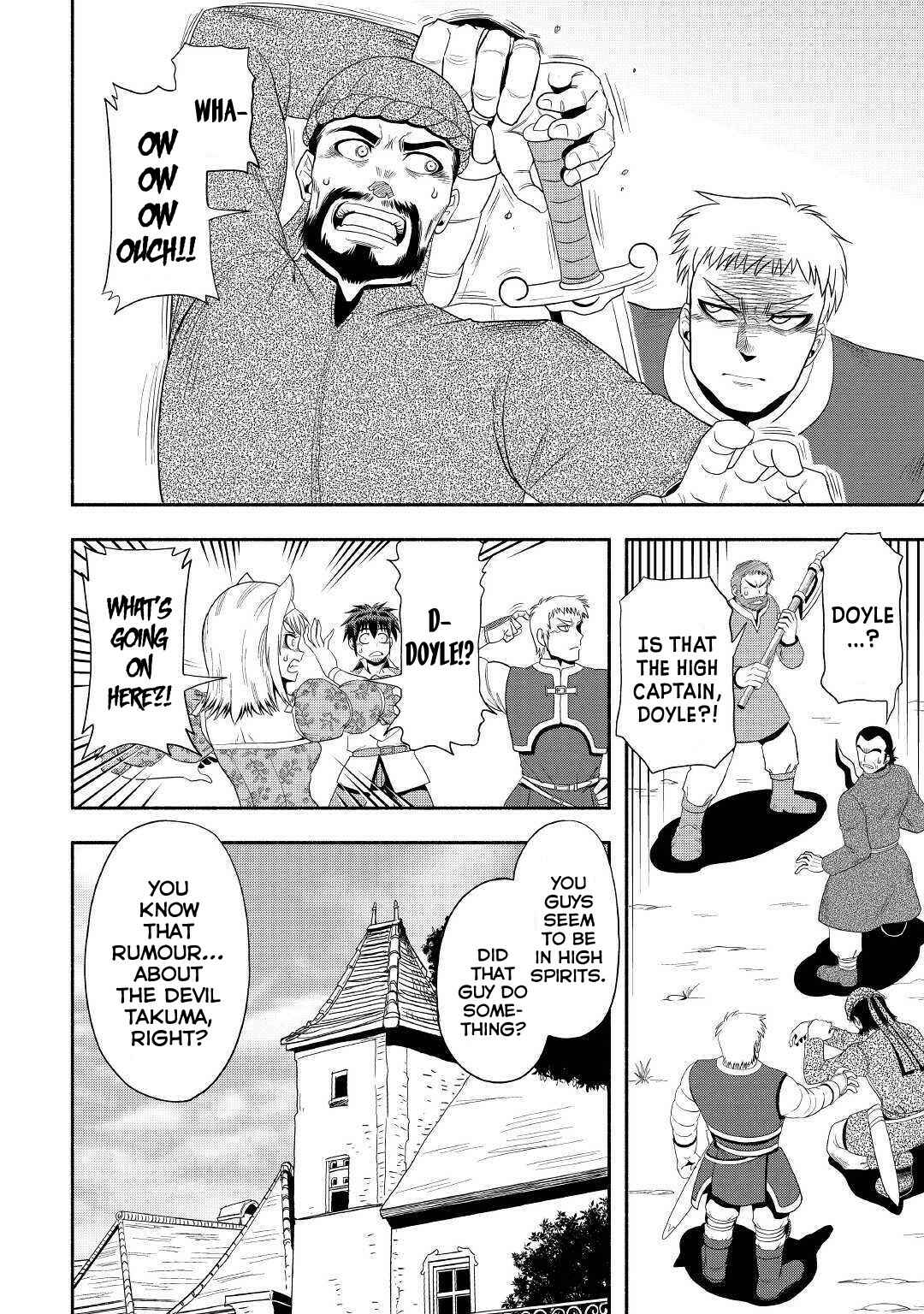 Page 13 Chapter 24 Isekai ni Tobasareta Ossan wa Doko e Iku?