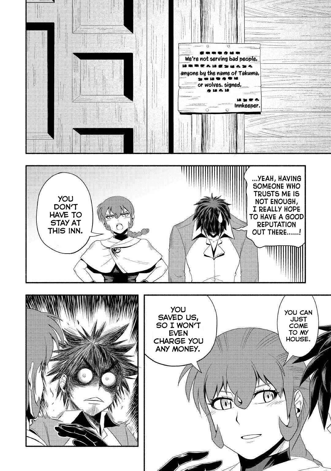 Page 21 Chapter 24 Isekai ni Tobasareta Ossan wa Doko e Iku?