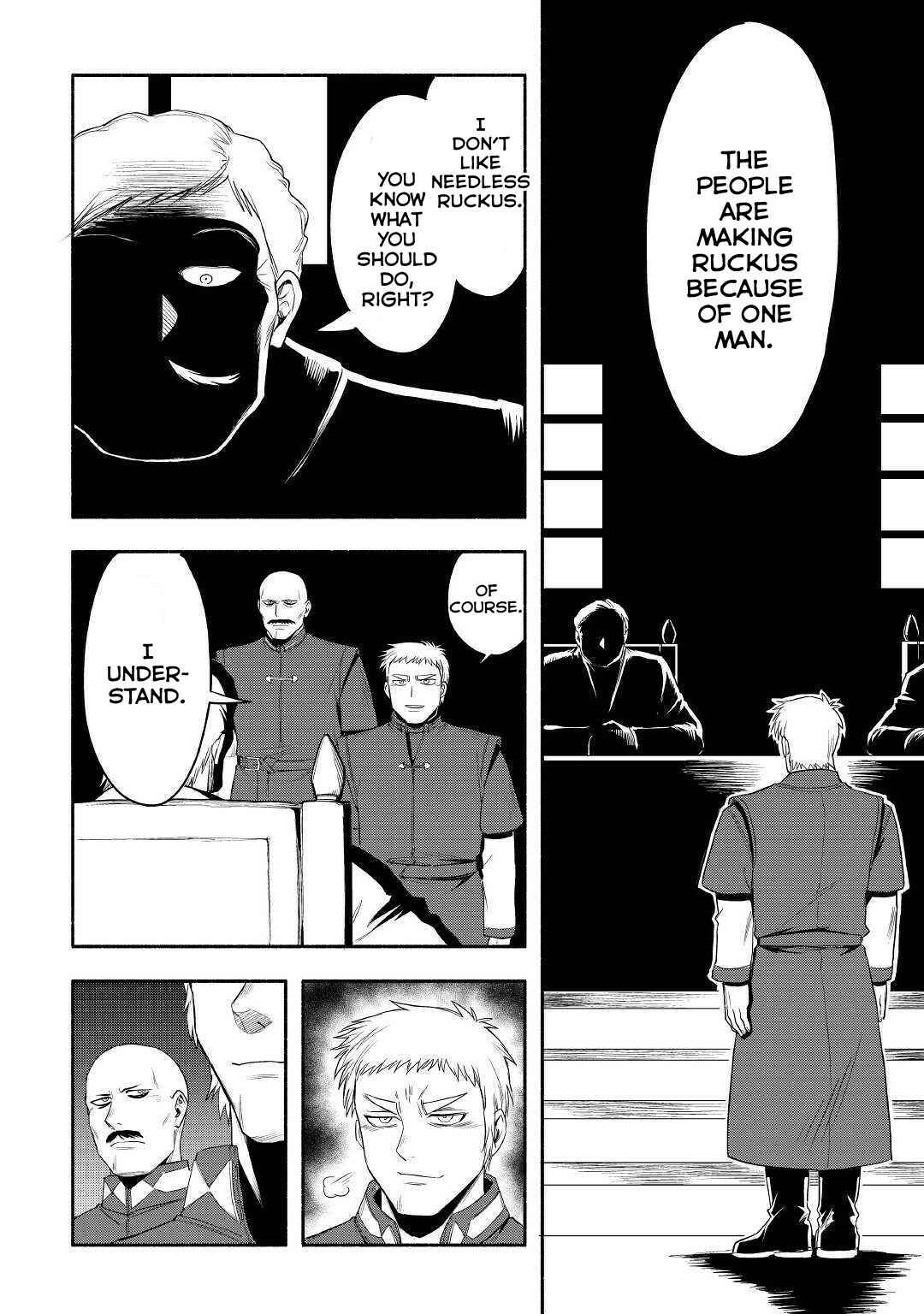 Page 3 Chapter 24 Isekai ni Tobasareta Ossan wa Doko e Iku?