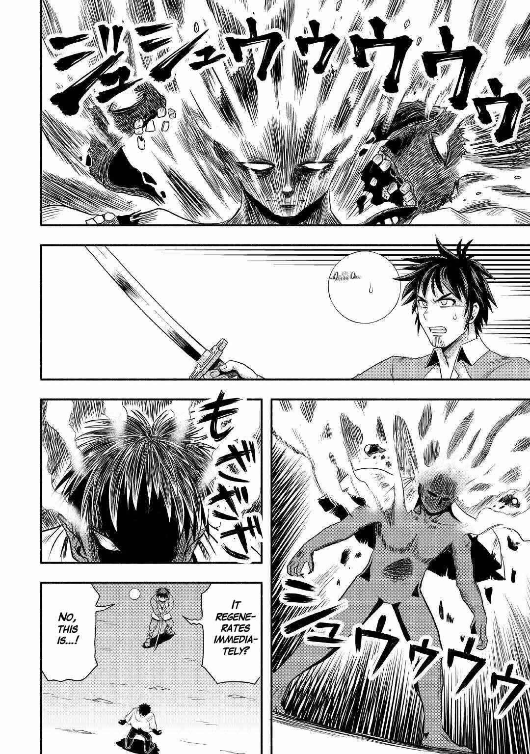 Page 10 Chapter 42 Isekai ni Tobasareta Ossan wa Doko e Iku?