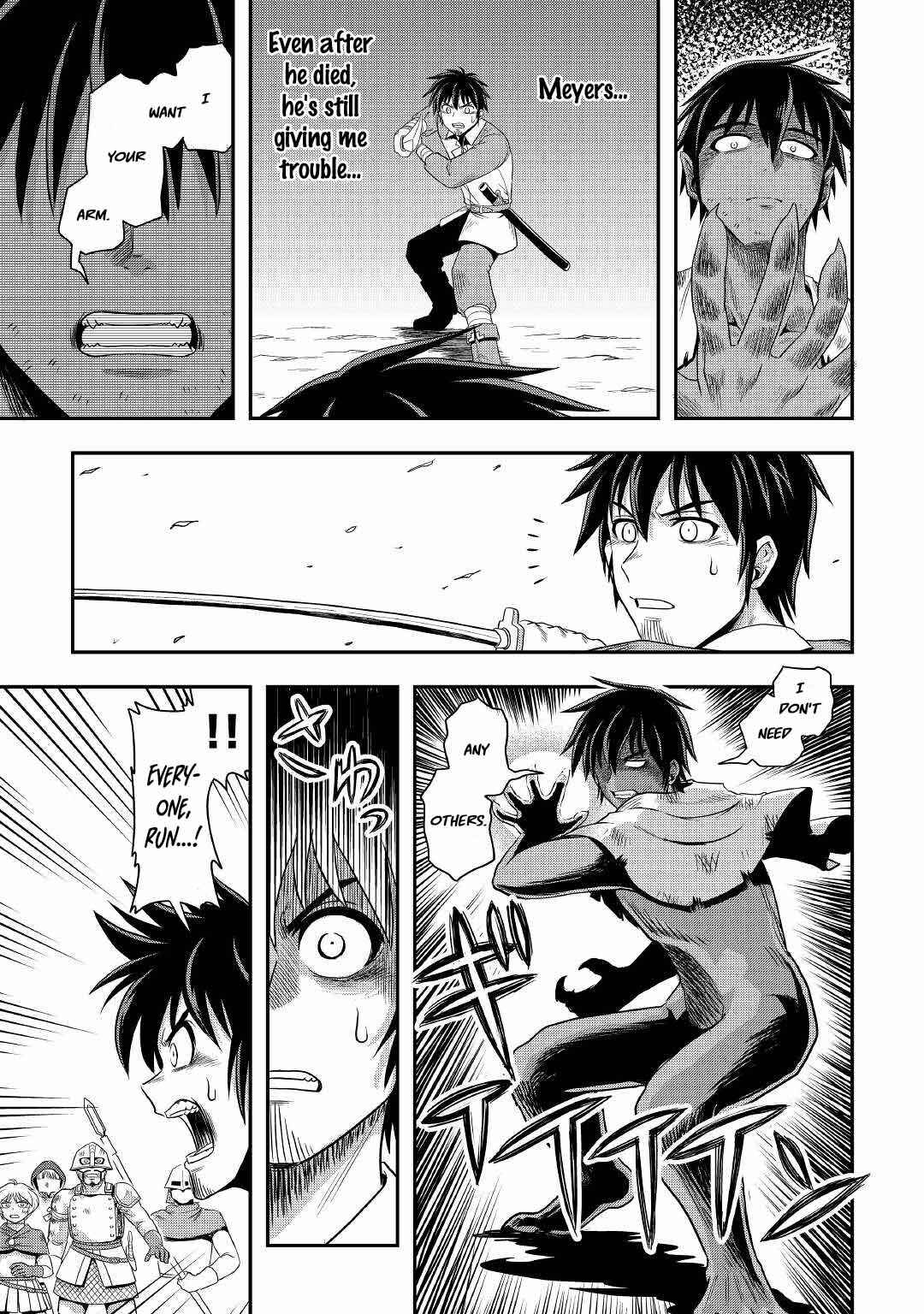Page 13 Chapter 42 Isekai ni Tobasareta Ossan wa Doko e Iku?
