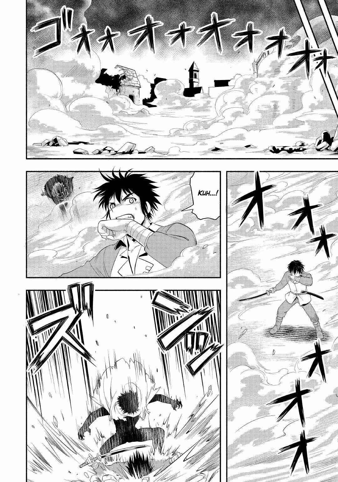 Page 18 Chapter 42 Isekai ni Tobasareta Ossan wa Doko e Iku?