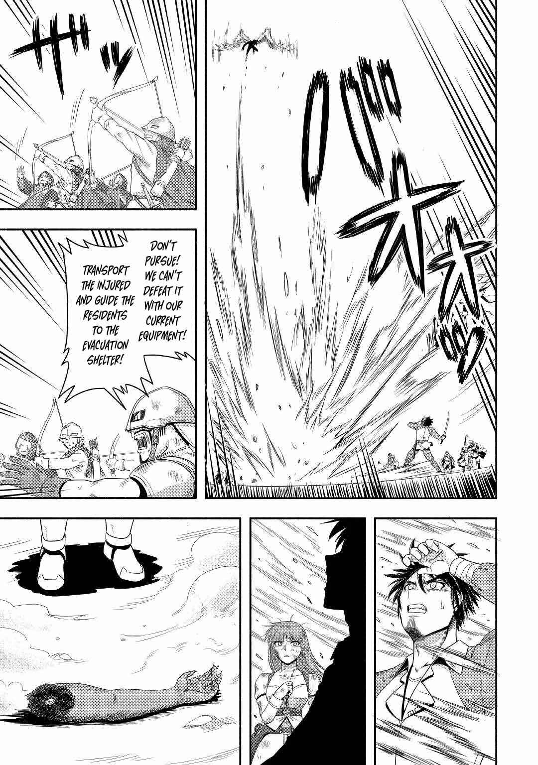 Page 25 Chapter 42 Isekai ni Tobasareta Ossan wa Doko e Iku?
