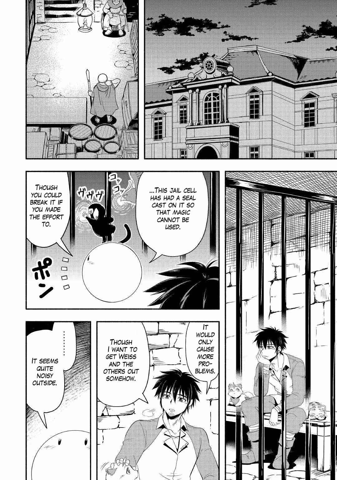 Page 28 Chapter 42 Isekai ni Tobasareta Ossan wa Doko e Iku?