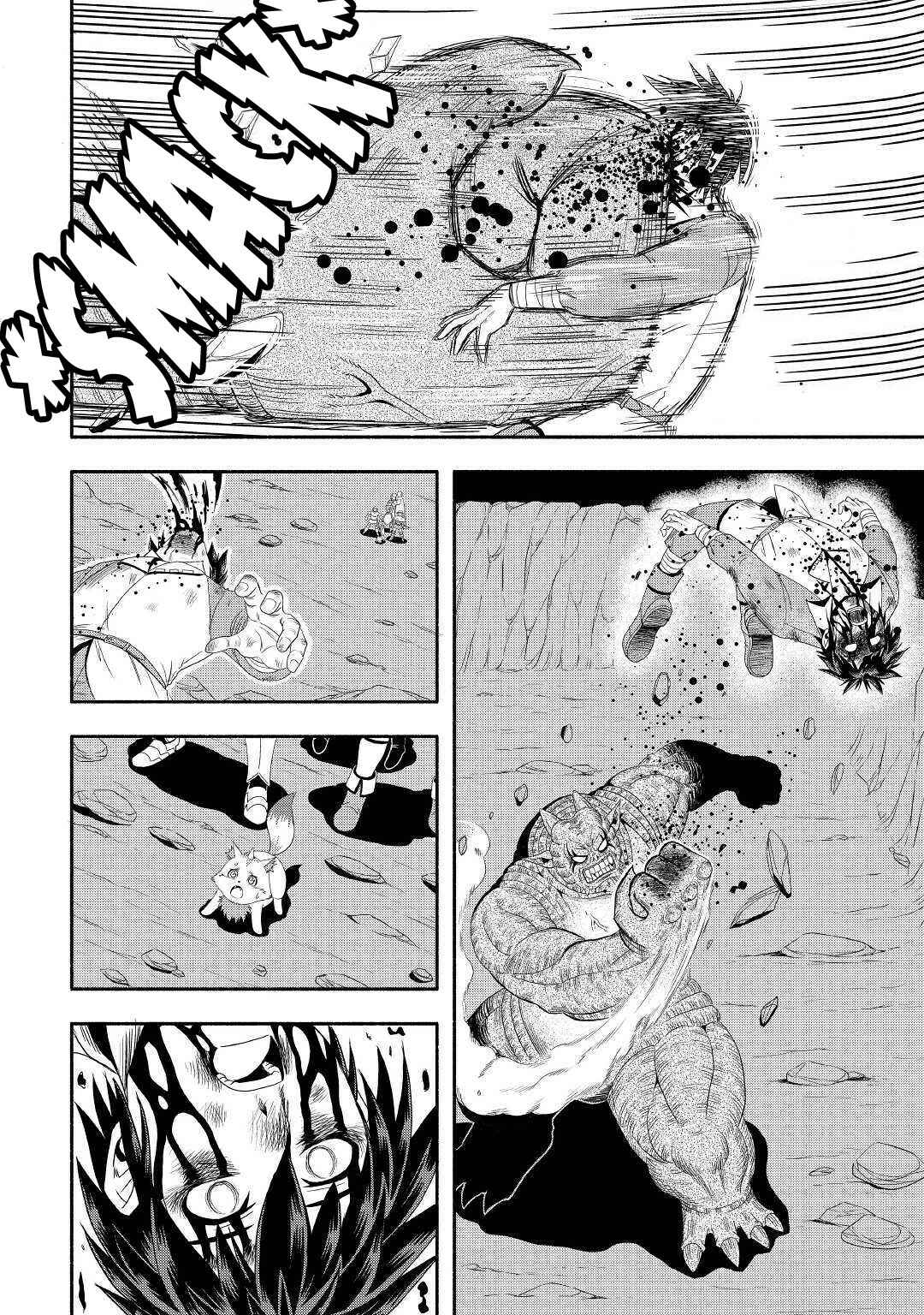 Page 11 Chapter 22 Isekai ni Tobasareta Ossan wa Doko e Iku?