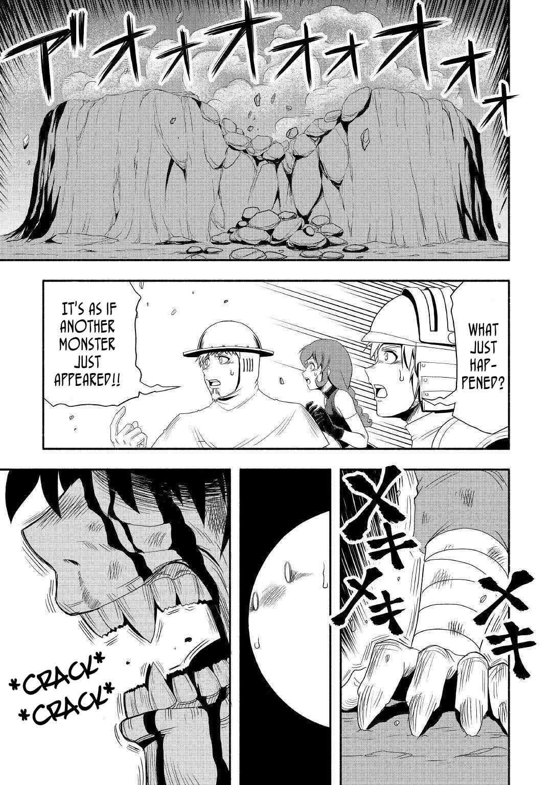 Page 16 Chapter 22 Isekai ni Tobasareta Ossan wa Doko e Iku?