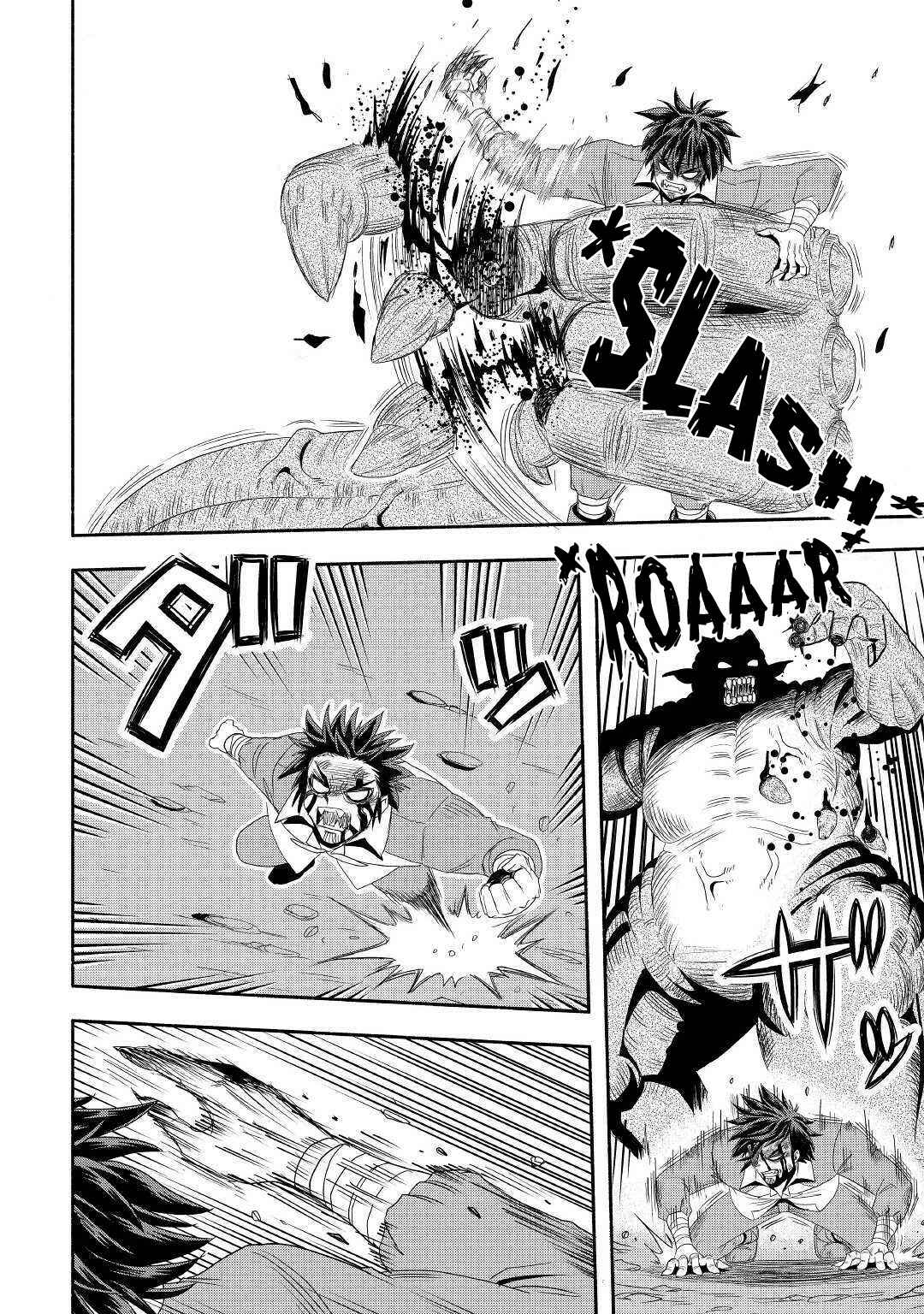 Page 21 Chapter 22 Isekai ni Tobasareta Ossan wa Doko e Iku?