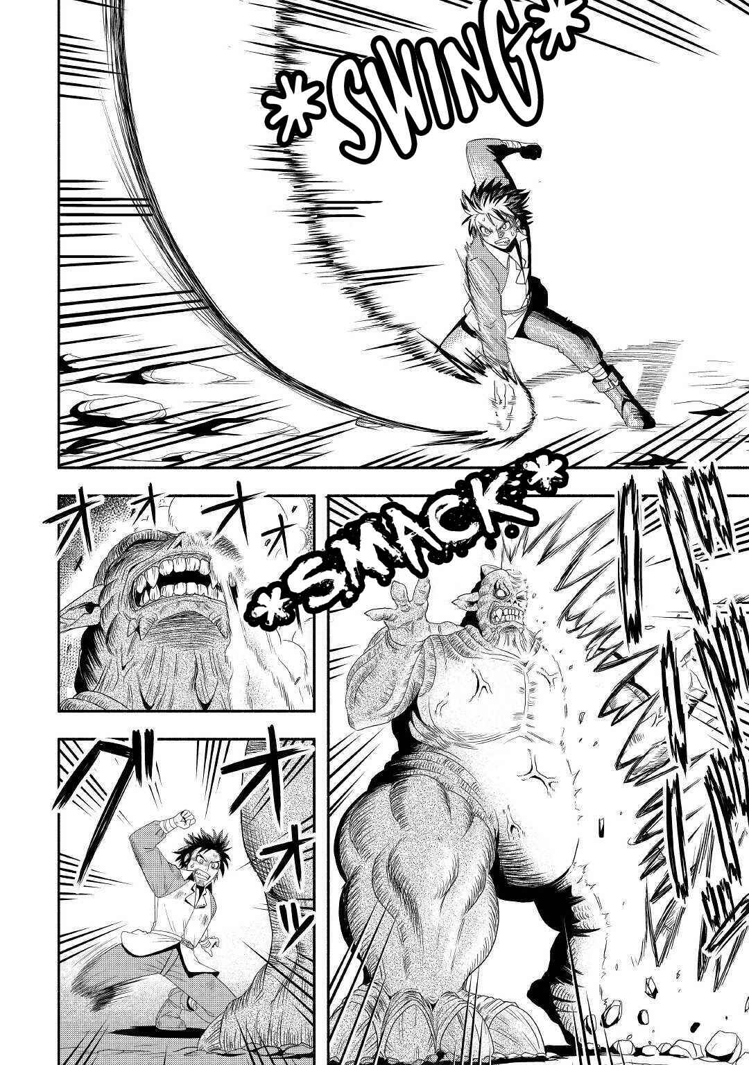 Page 7 Chapter 22 Isekai ni Tobasareta Ossan wa Doko e Iku?