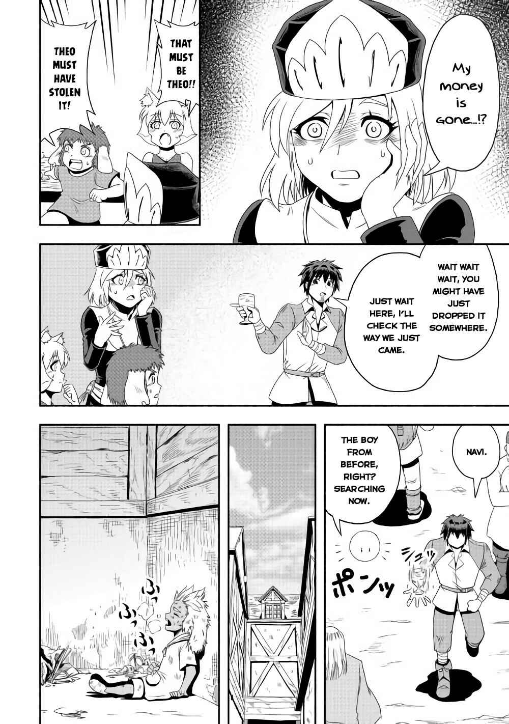 Page 13 Chapter 18 Isekai ni Tobasareta Ossan wa Doko e Iku?