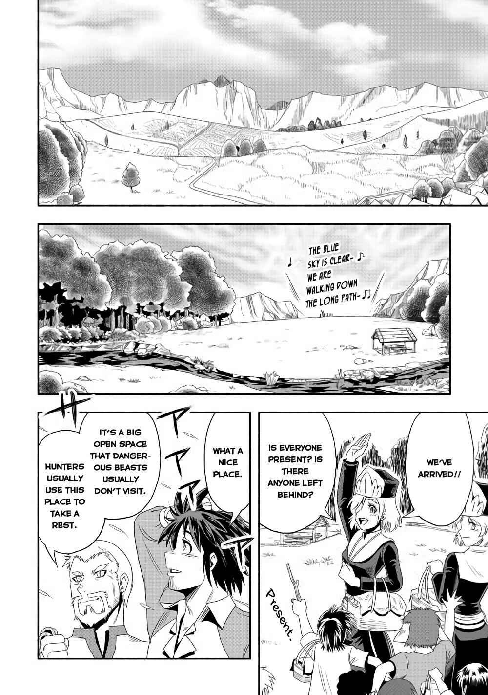 Page 15 Chapter 18 Isekai ni Tobasareta Ossan wa Doko e Iku?
