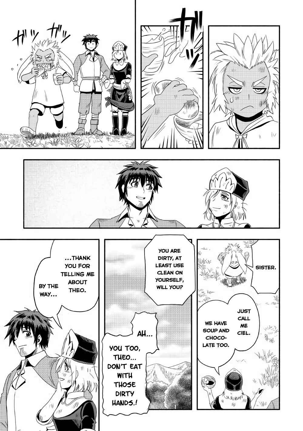 Page 26 Chapter 18 Isekai ni Tobasareta Ossan wa Doko e Iku?