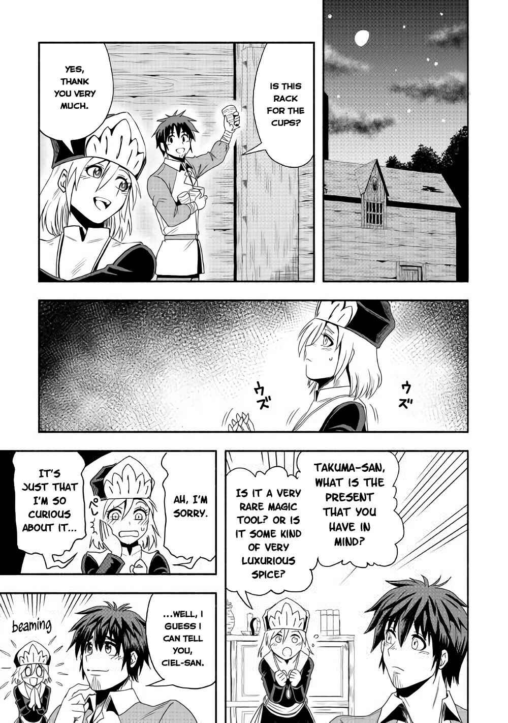 Page 6 Chapter 18 Isekai ni Tobasareta Ossan wa Doko e Iku?