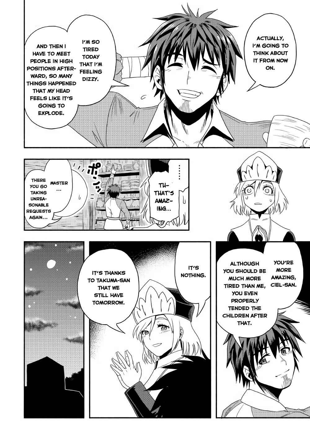 Page 7 Chapter 18 Isekai ni Tobasareta Ossan wa Doko e Iku?