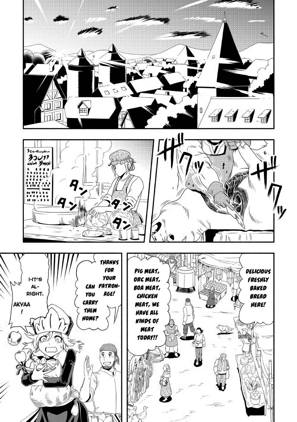 Page 8 Chapter 18 Isekai ni Tobasareta Ossan wa Doko e Iku?