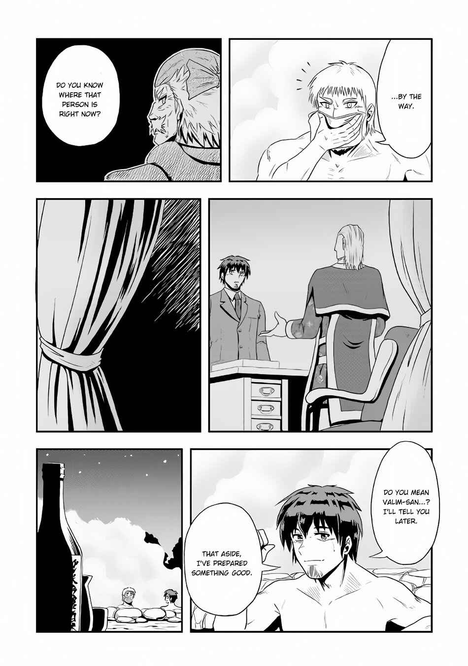 Page 23 Chapter 12 Isekai ni Tobasareta Ossan wa Doko e Iku?