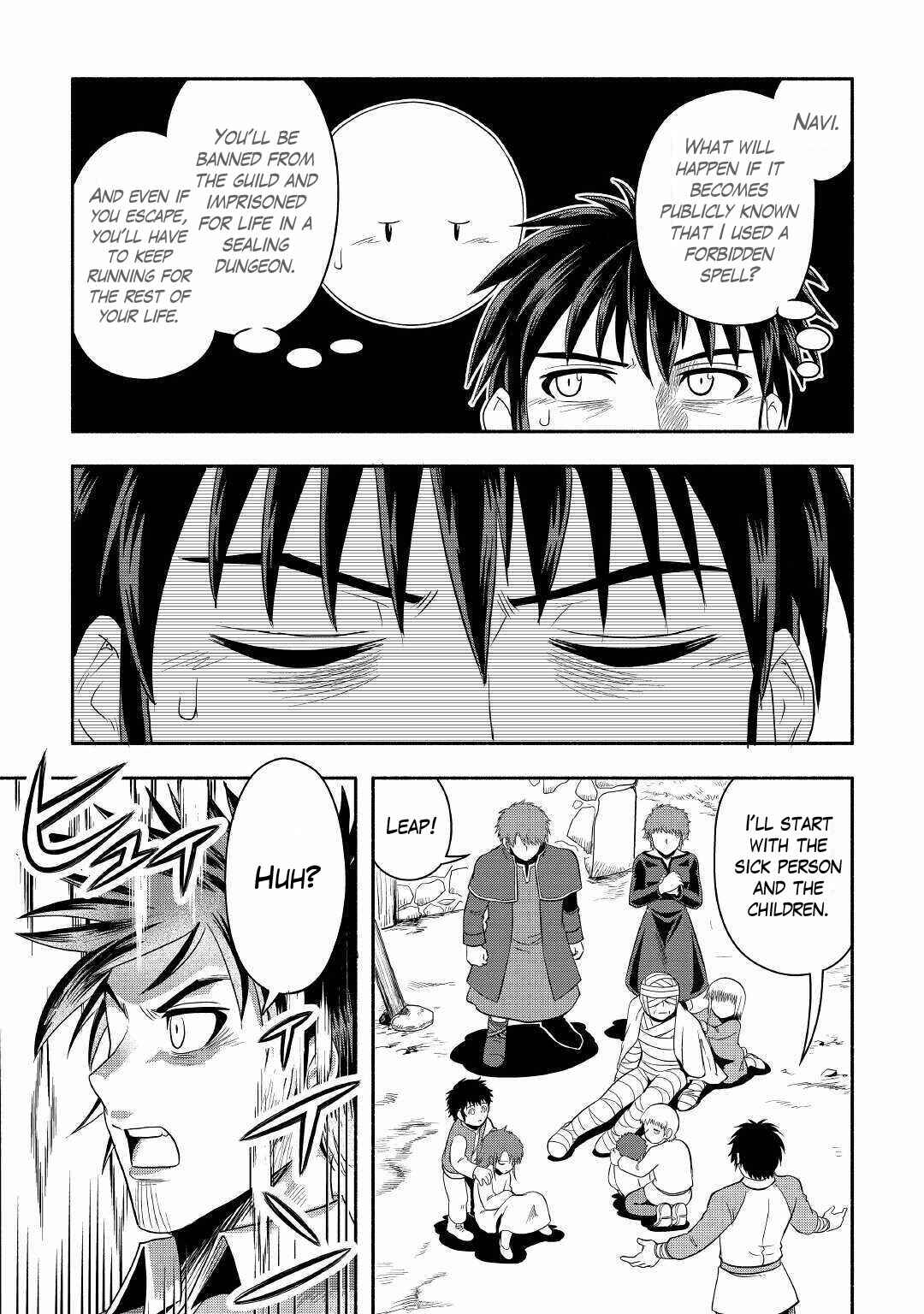 Page 26 Chapter 40 Isekai ni Tobasareta Ossan wa Doko e Iku?