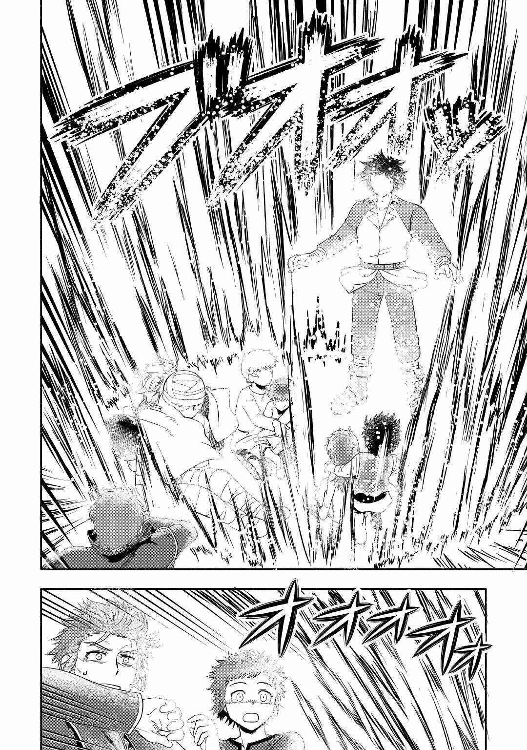Page 27 Chapter 40 Isekai ni Tobasareta Ossan wa Doko e Iku?