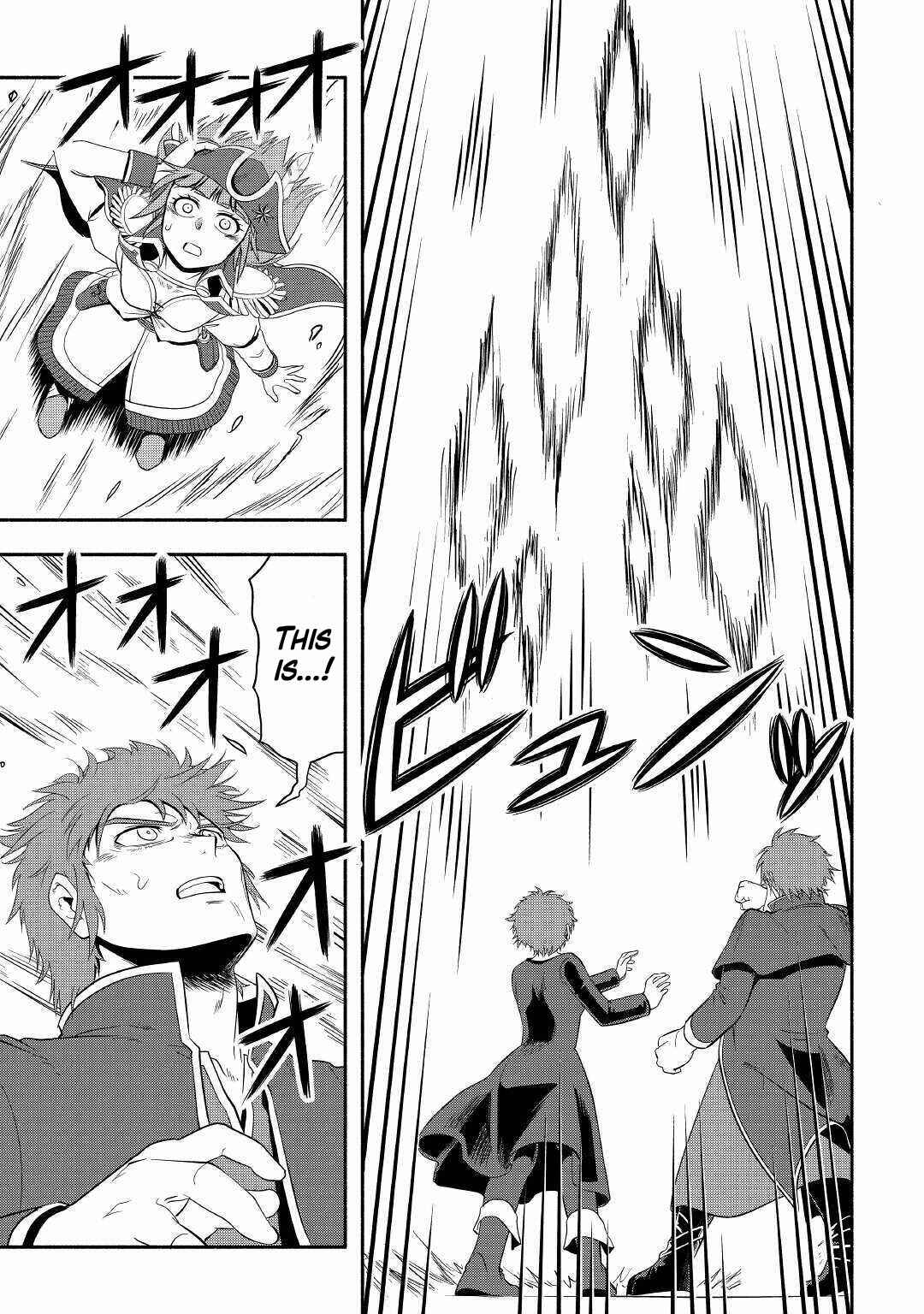 Page 28 Chapter 40 Isekai ni Tobasareta Ossan wa Doko e Iku?