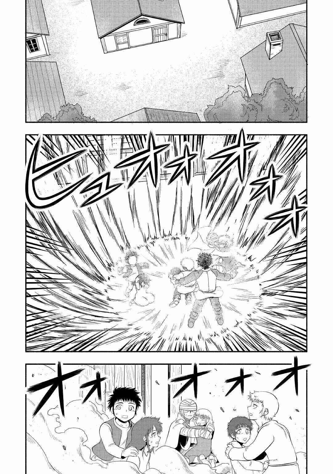 Page 29 Chapter 40 Isekai ni Tobasareta Ossan wa Doko e Iku?