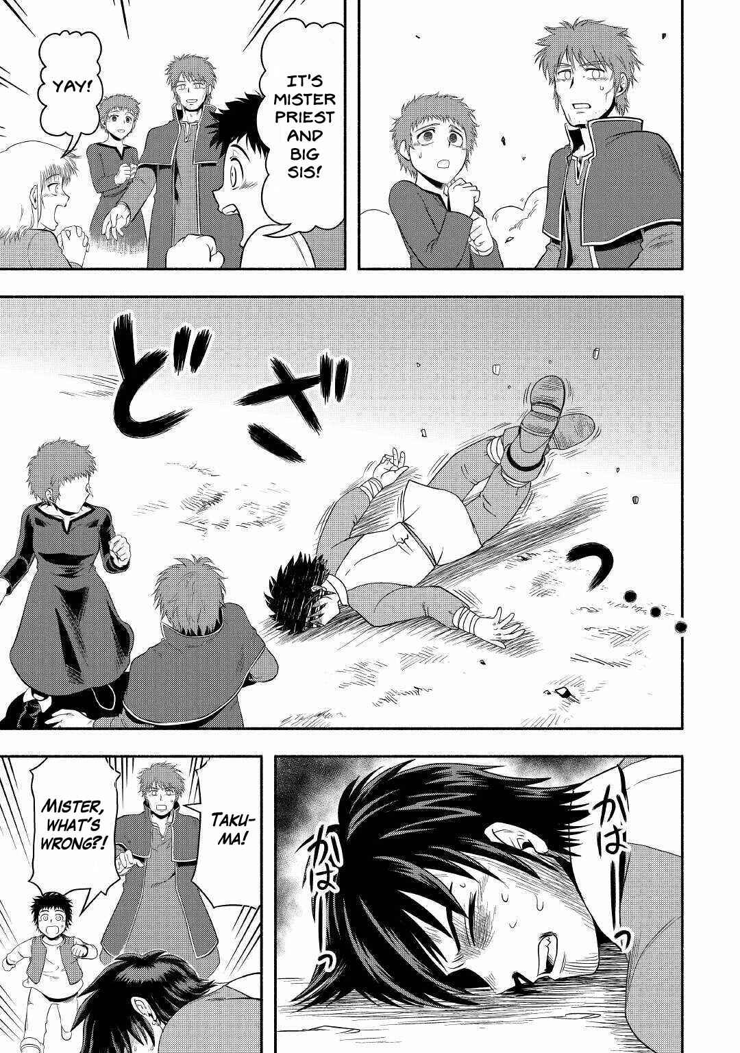 Page 40 Chapter 40 Isekai ni Tobasareta Ossan wa Doko e Iku?