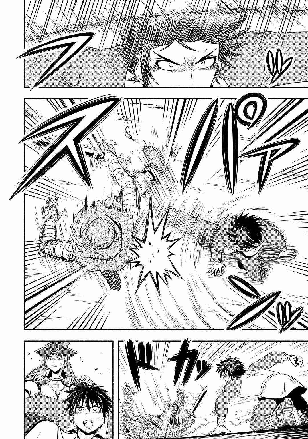 Page 5 Chapter 40 Isekai ni Tobasareta Ossan wa Doko e Iku?