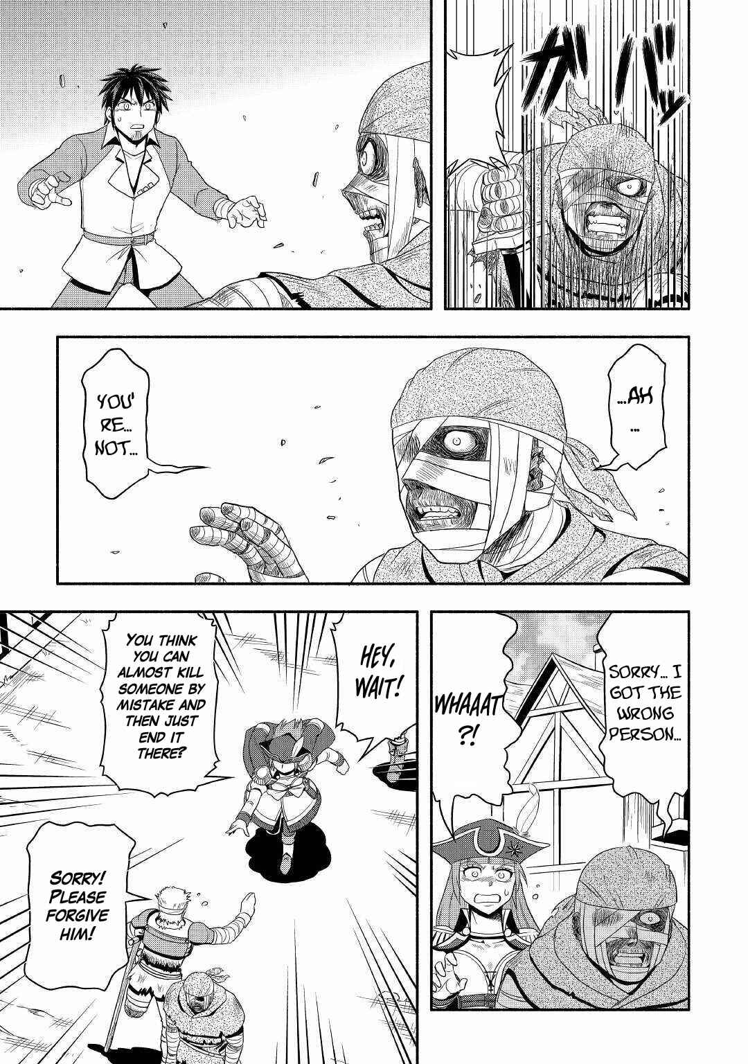 Page 6 Chapter 40 Isekai ni Tobasareta Ossan wa Doko e Iku?