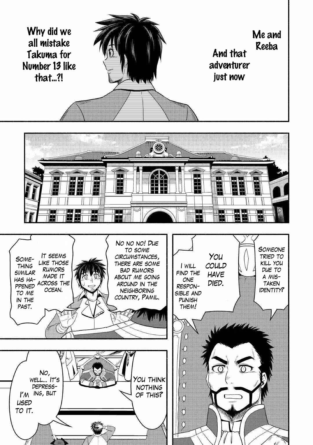 Page 8 Chapter 40 Isekai ni Tobasareta Ossan wa Doko e Iku?