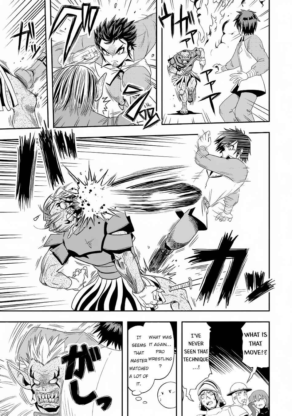 Page 16 Chapter 20 Isekai ni Tobasareta Ossan wa Doko e Iku?
