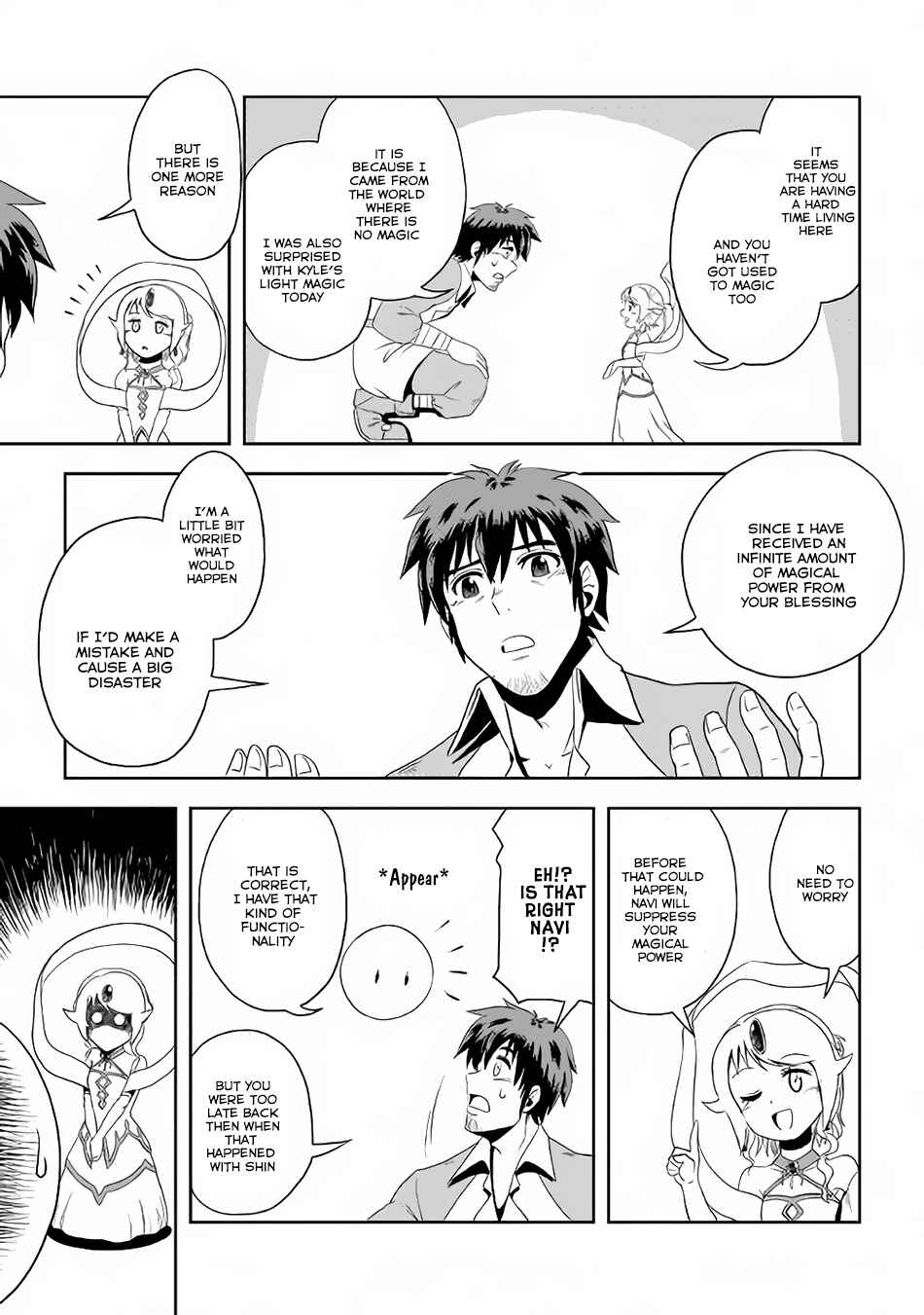 Page 16 Chapter 3 Isekai ni Tobasareta Ossan wa Doko e Iku?
