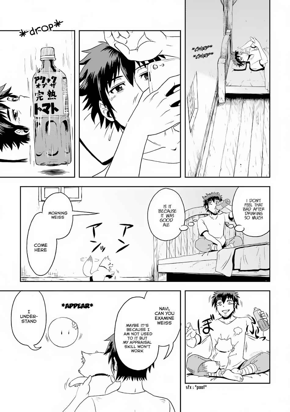 Page 18 Chapter 3 Isekai ni Tobasareta Ossan wa Doko e Iku?