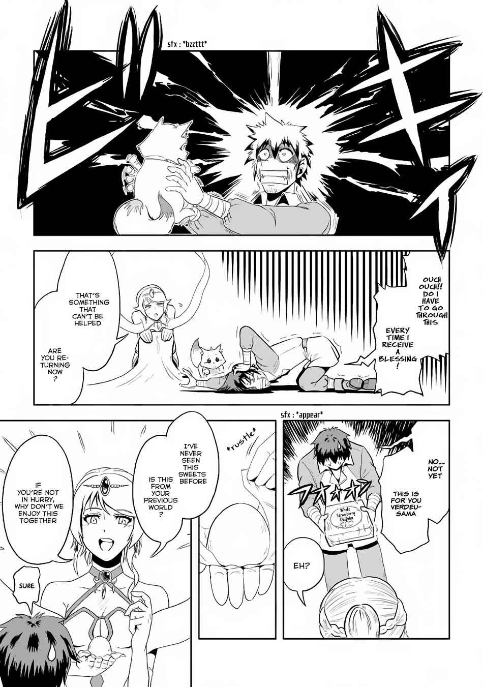 Page 26 Chapter 3 Isekai ni Tobasareta Ossan wa Doko e Iku?