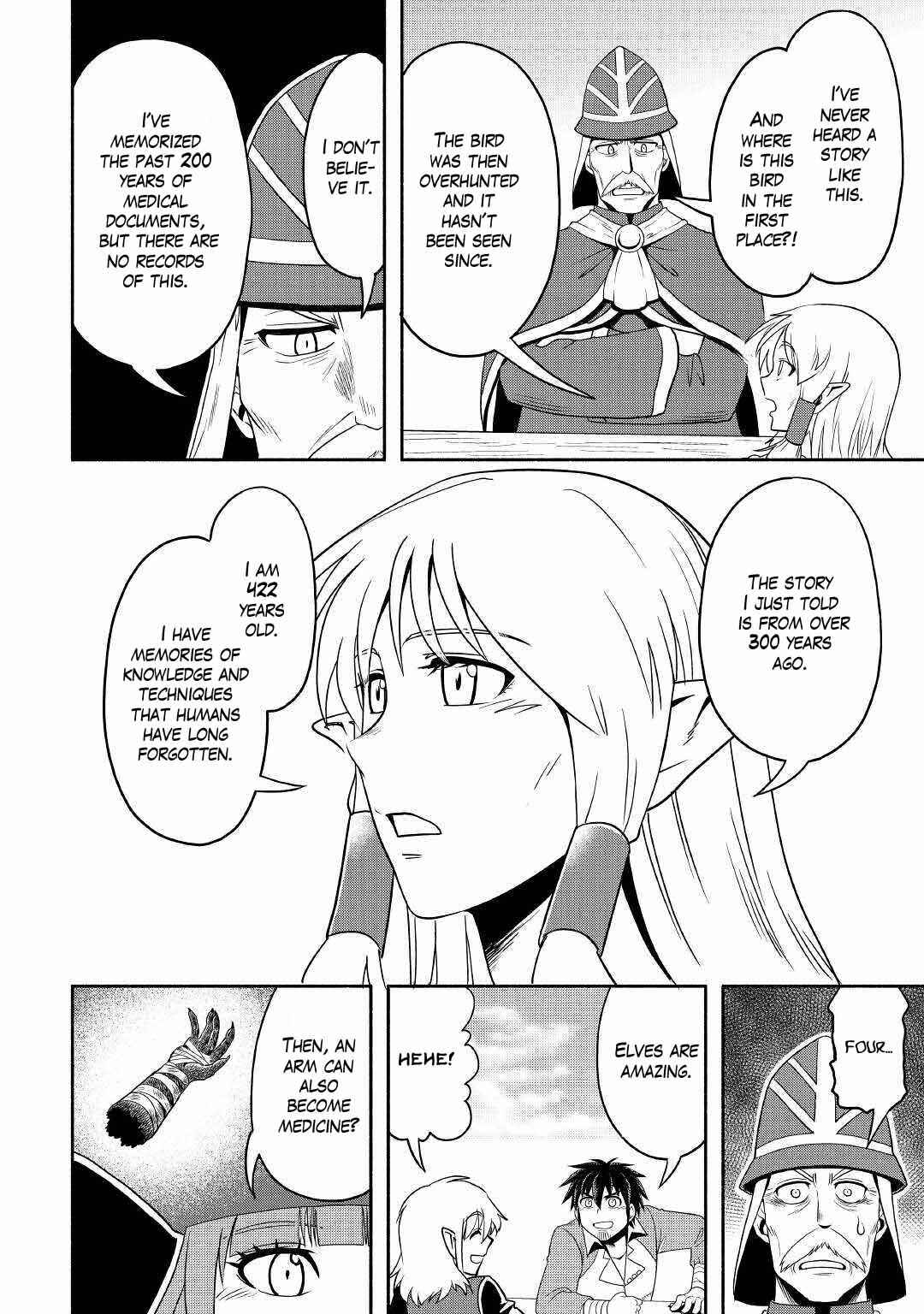 Page 14 Chapter 37 Isekai ni Tobasareta Ossan wa Doko e Iku?