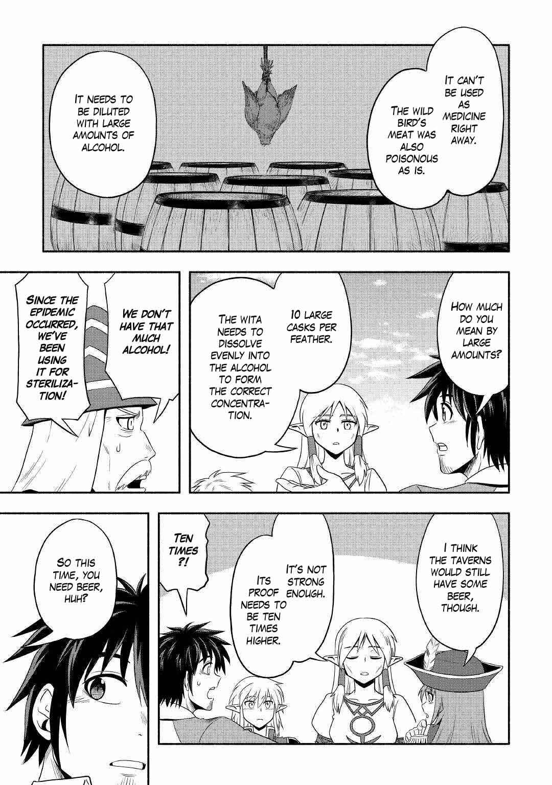 Page 15 Chapter 37 Isekai ni Tobasareta Ossan wa Doko e Iku?