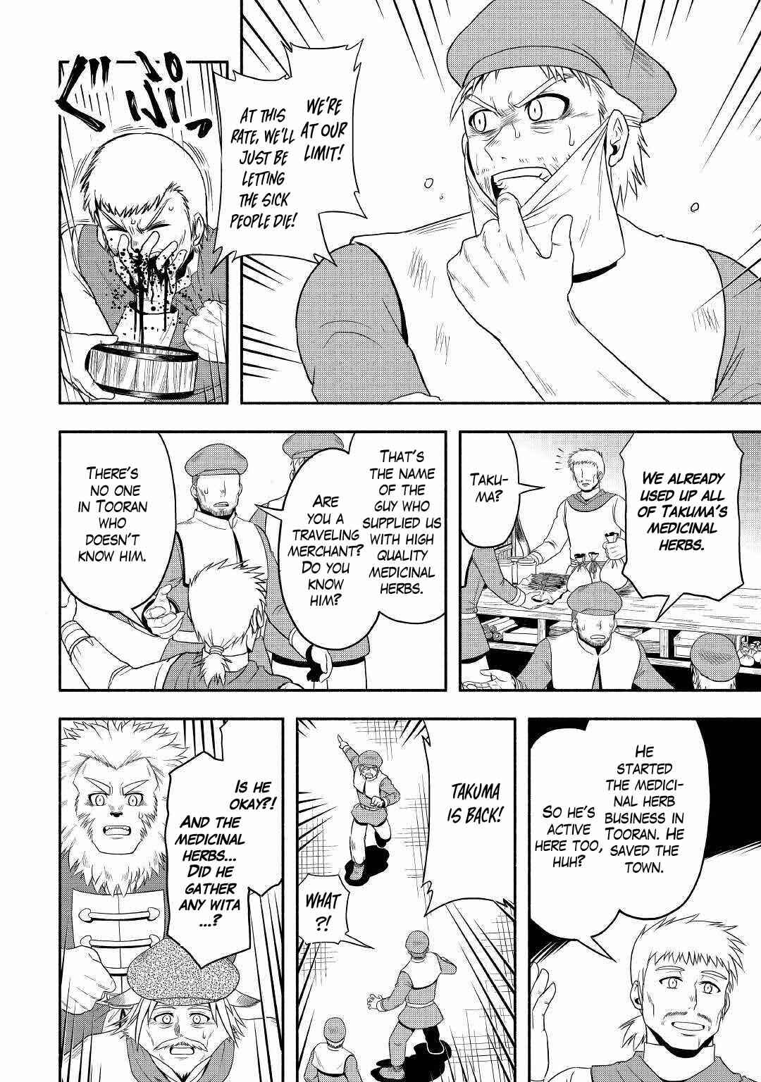 Page 2 Chapter 37 Isekai ni Tobasareta Ossan wa Doko e Iku?