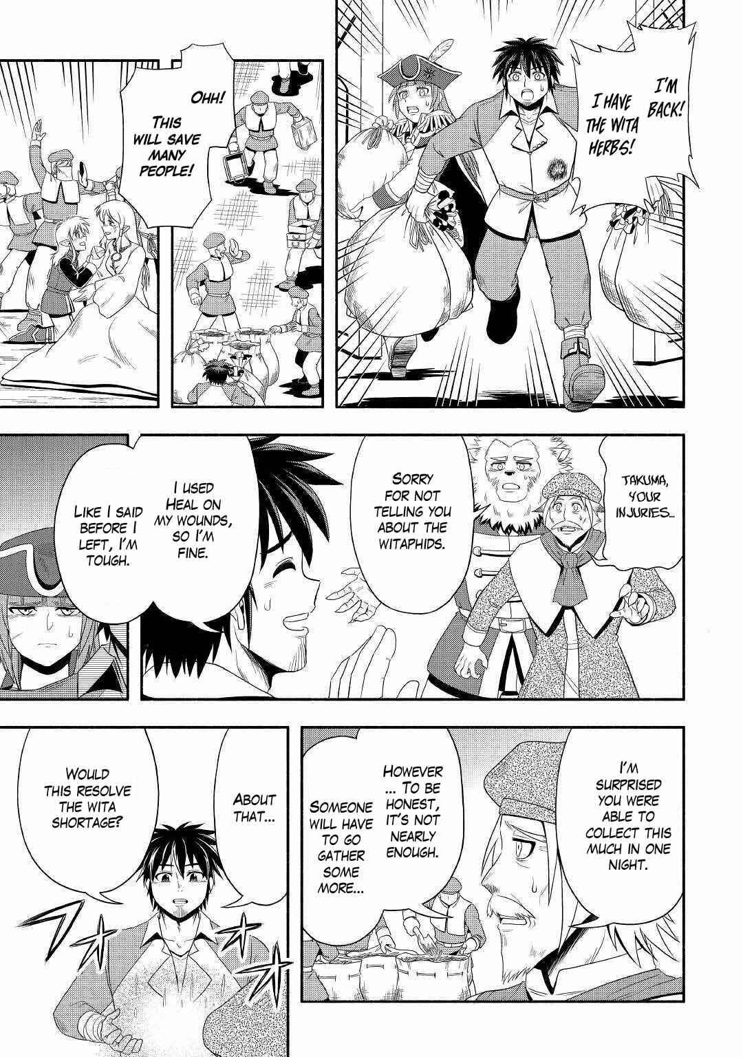 Page 3 Chapter 37 Isekai ni Tobasareta Ossan wa Doko e Iku?