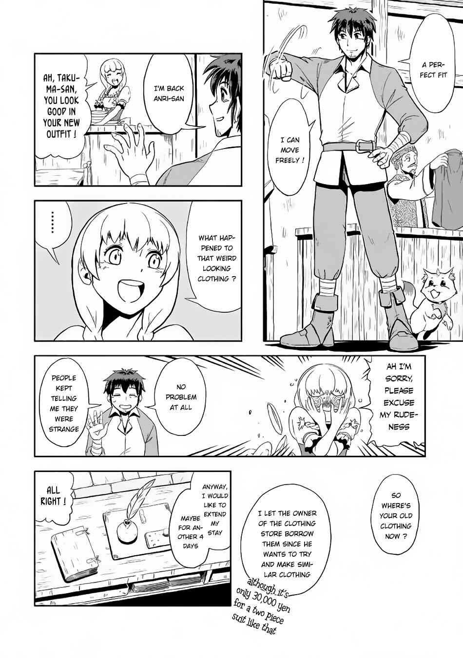 Page 15 Chapter 2 Isekai ni Tobasareta Ossan wa Doko e Iku?