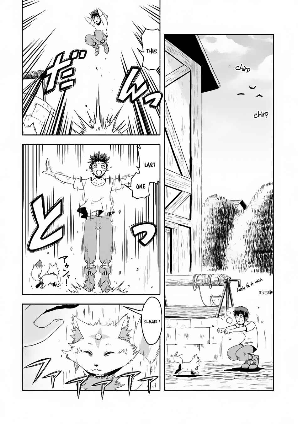 Page 21 Chapter 2 Isekai ni Tobasareta Ossan wa Doko e Iku?