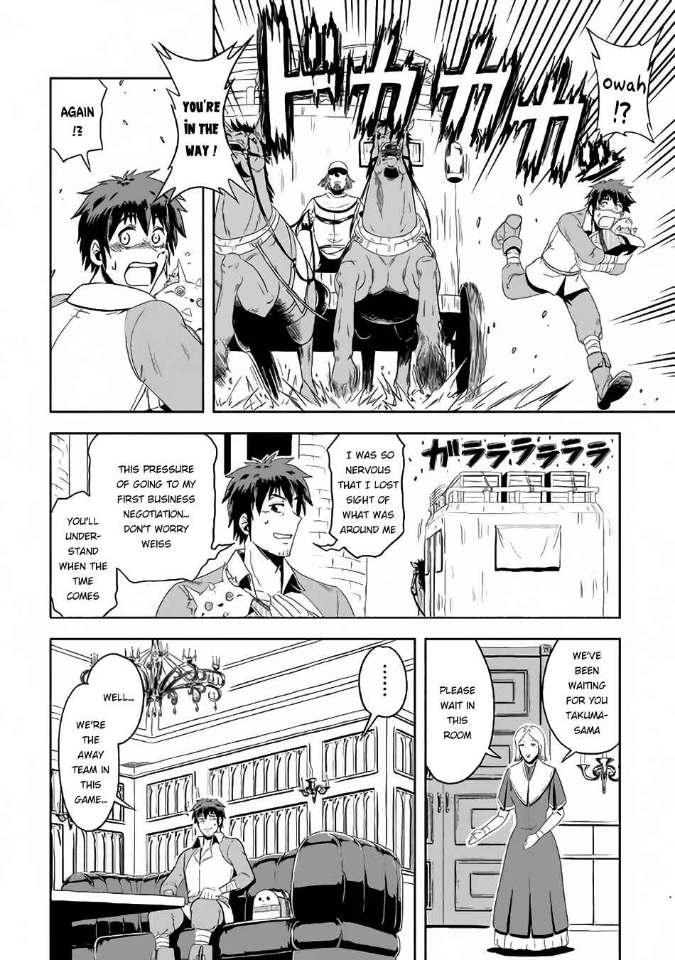 Page 23 Chapter 2 Isekai ni Tobasareta Ossan wa Doko e Iku?